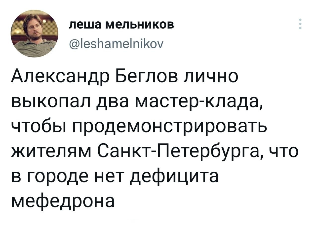 Кракен сайт регистрация