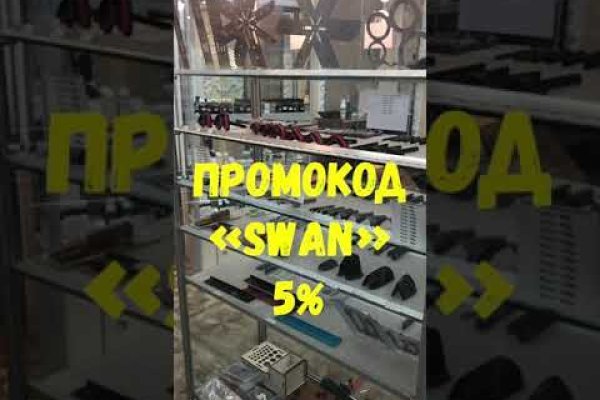 Кракен ссылка на сайт krk store com