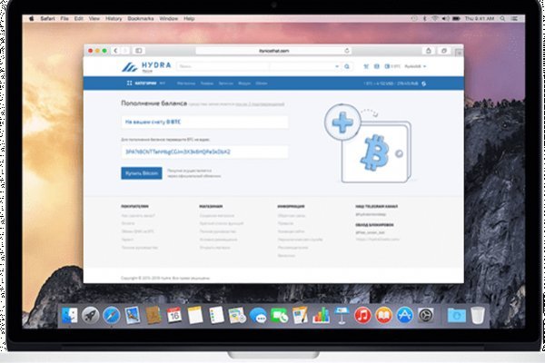 Кракен маркет даркнет только через торг