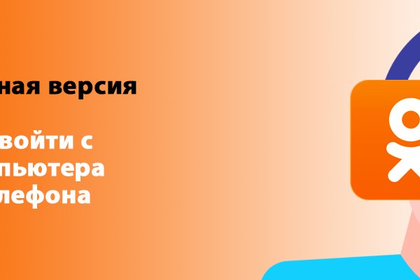 Сайты типа гидры