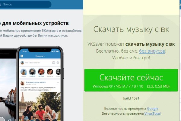 Ссылка кракен сегодня